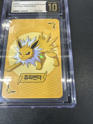 Jolteon-Pristine 10 CGC Pokemon Play Card Point Salad-Eevee