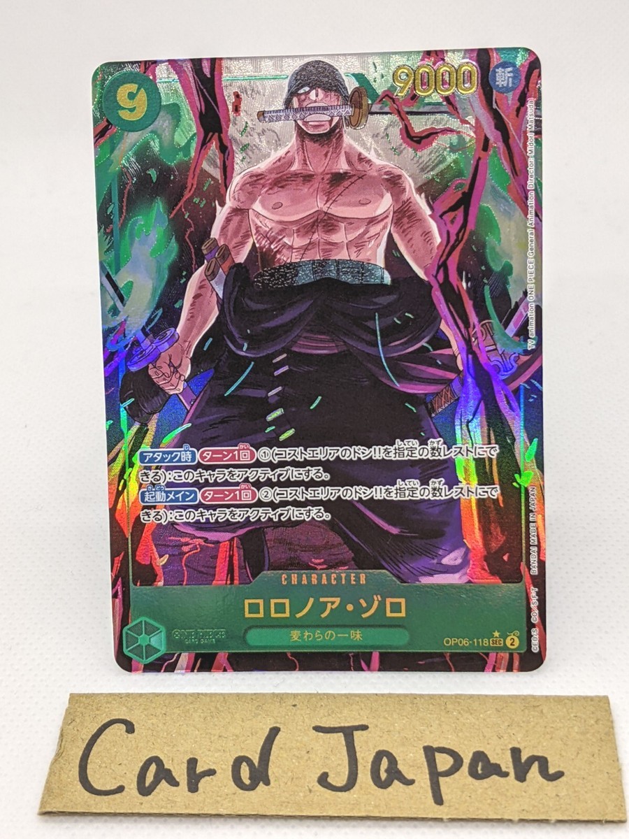 Zoro OP06-118 SEC Parallel Wings of Captain One Piece Card Game