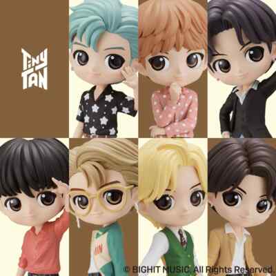 Q Posket BTS TinyTAN Dynamite Figure B Type JUNGKOOK V JIMIN JIN