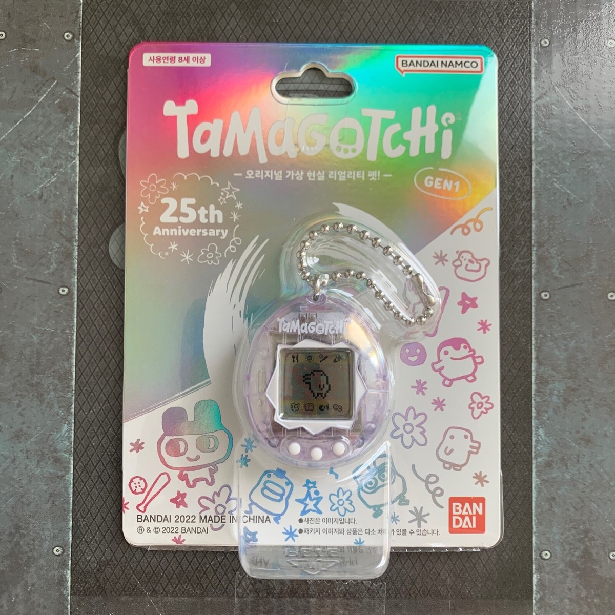 Bandai Korea Tamagotchi Original 25th Anniversary GEN 1 TMGC LEGIT