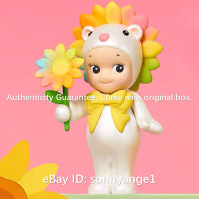 Sonny Angel Flower Gift Secret Sunflower Lion Rainbow Mini Figure