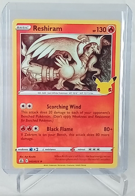 レシラム ホロカード 130HP レシラム ホロカード 130HP s-l400.jpg