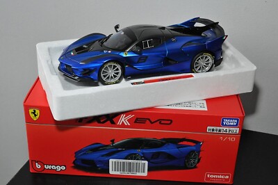 Tomica Presents BBurago Signature Series 1 / 18 FXX-K EVO Special