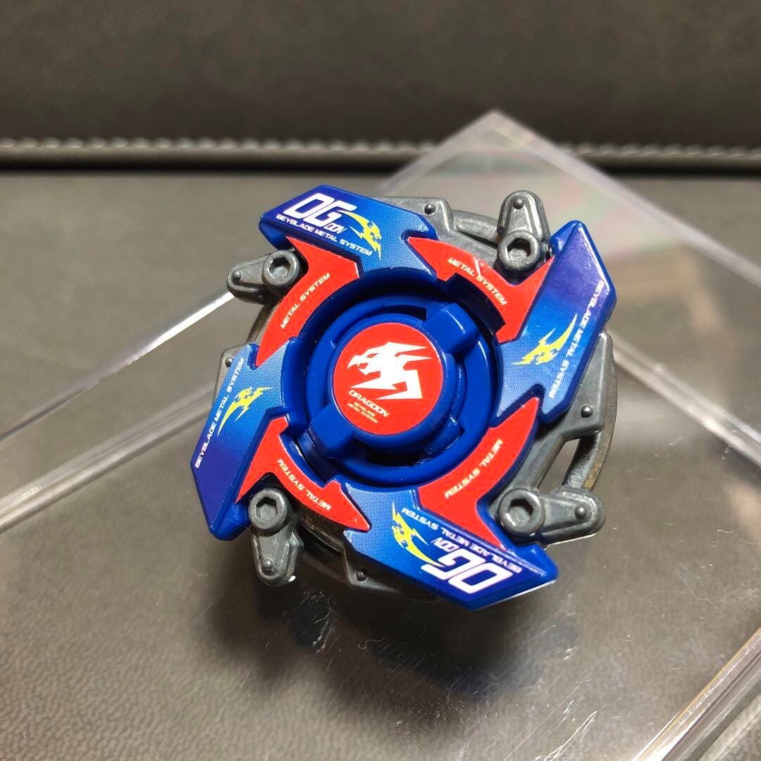 Beyblade】Bakuten Shoot Beyblade HMS Dragoon MS Assembled Product