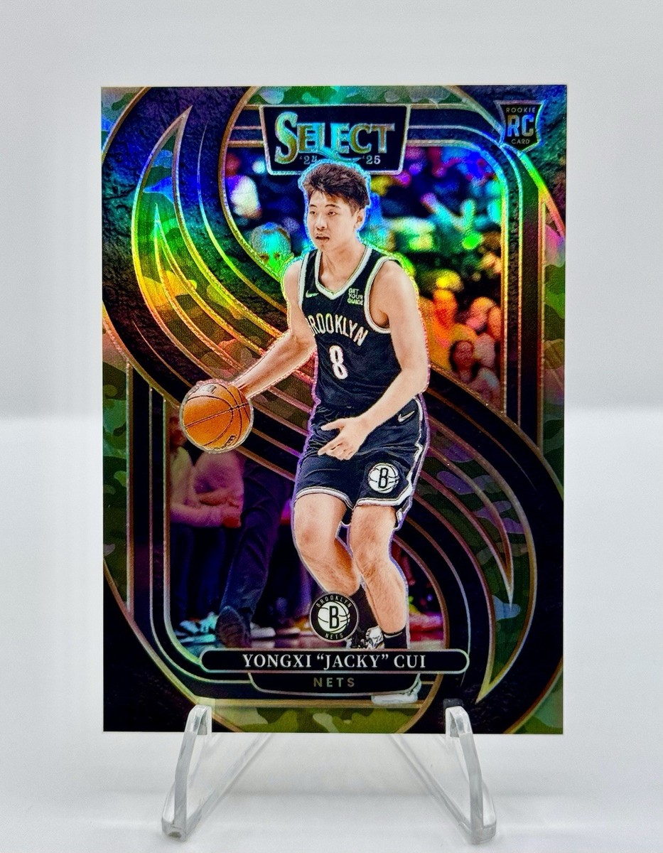 2024-25 Panini Select YONGXI JACKY CUI Rookie Camo Prizm RC Nets