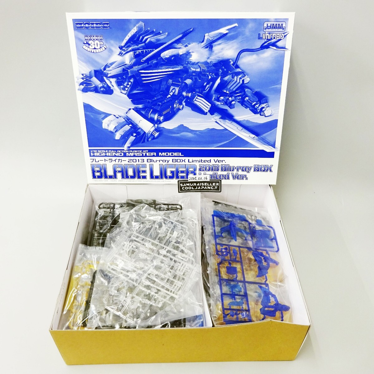 Zoids Anniversary Limited 1/72 Hmm Blade Liger Blu-Ray Box Ver
