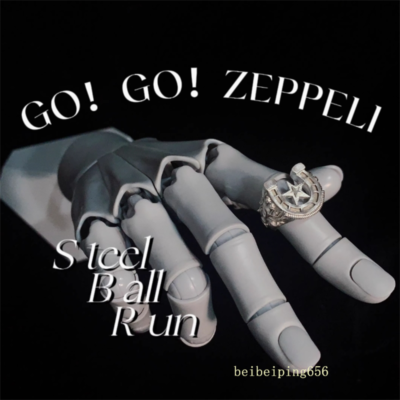 JoJo's Bizarre Adventure STEEL BALL RUN SBR 乔尼杰洛 Cosplay 925