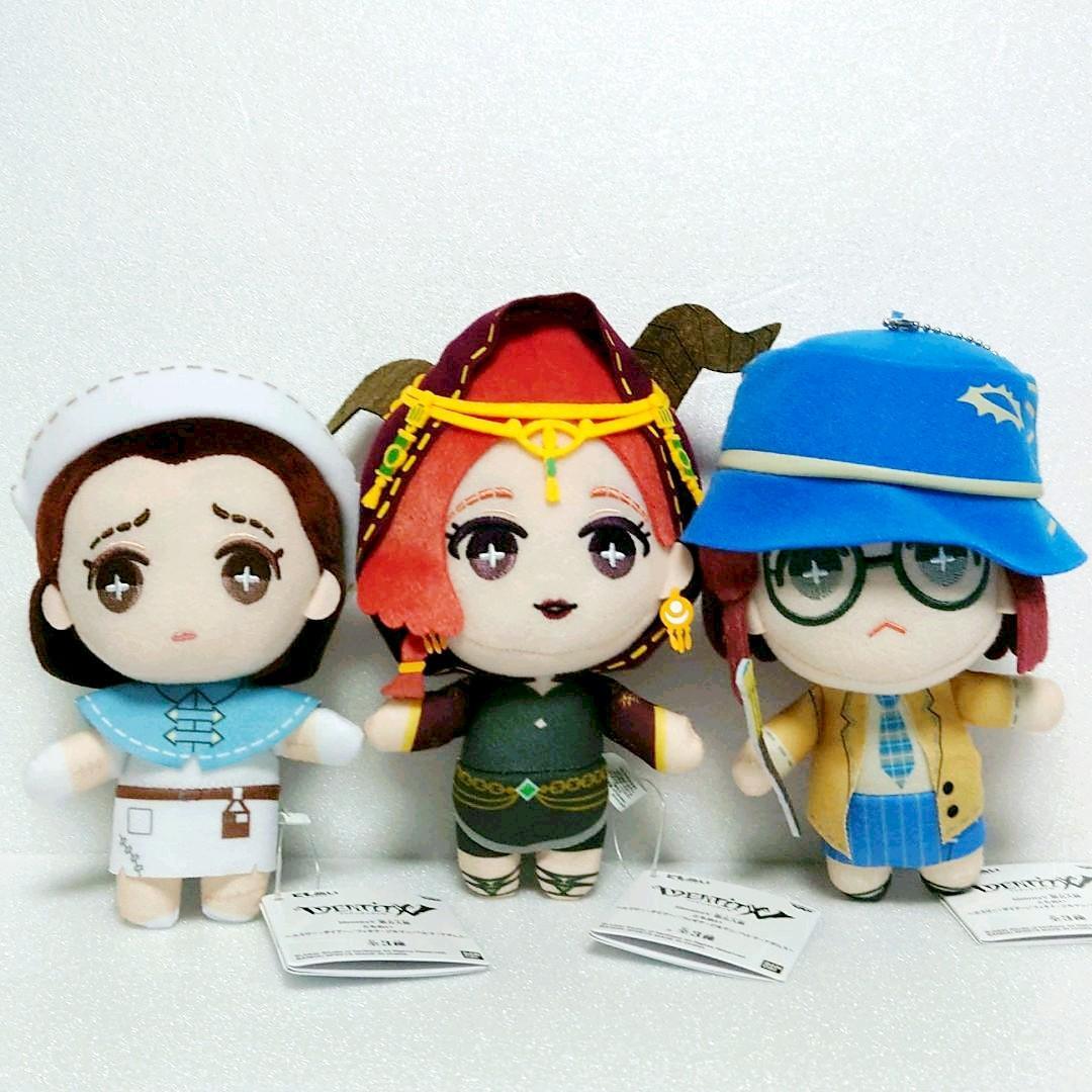 Identity V Plush doll Tomonui Doctor Priestess The Mind's Eye