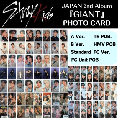 STRAY KIDS GIANT JAPAN ALBUM PHOTOCARD POB UNIT LUCKY DRAW HMV