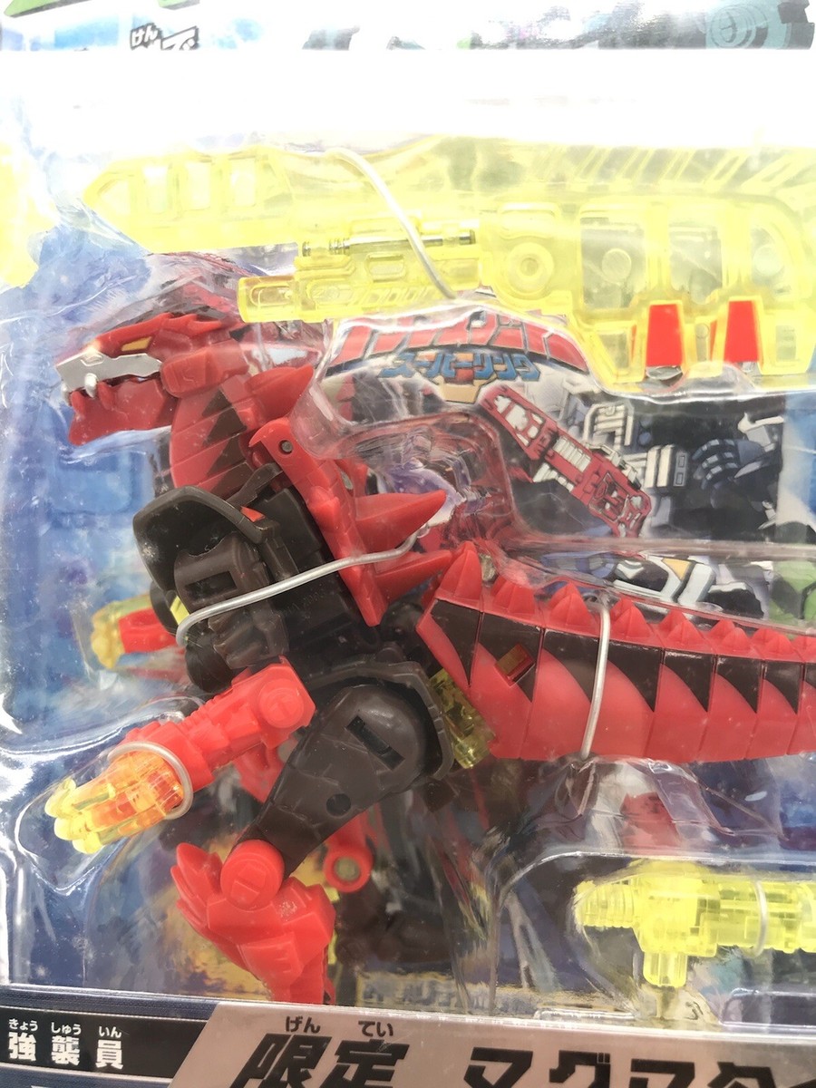 Takara Transformers Super Link Energon SD-17 Dinobot 20th Limited
