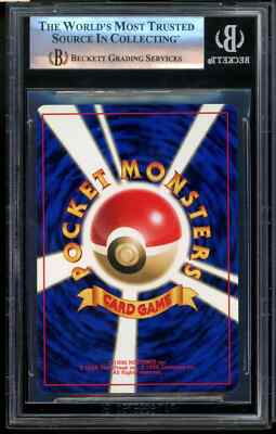 Blastoise Pokemon 1996 Holo Base Set Japanese 009 BGS 9 3x 9.5