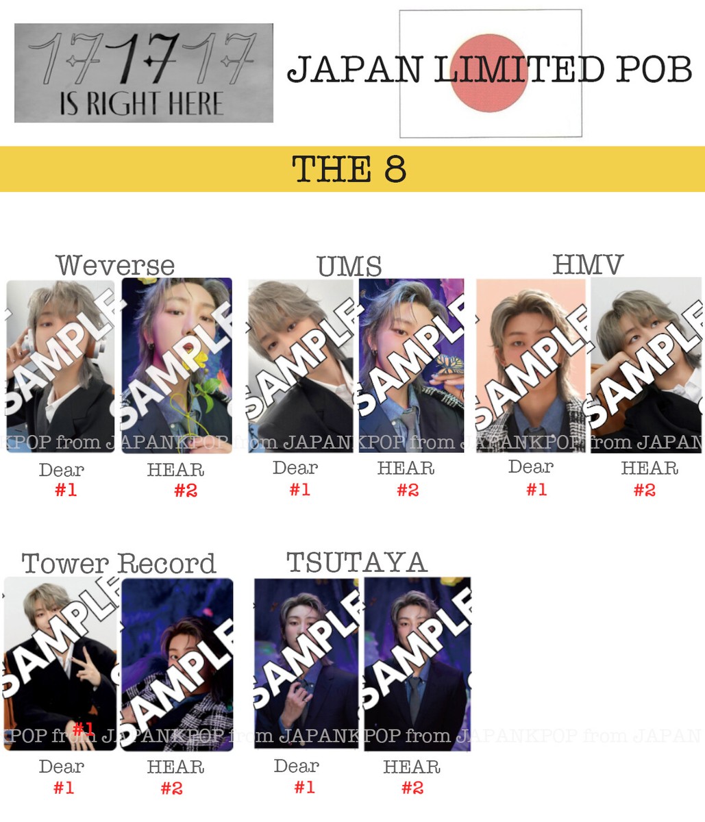 THE 8 SEVENTEEN 17 IS RIGHT HERE DEAR HEAR Japan POB Photocard