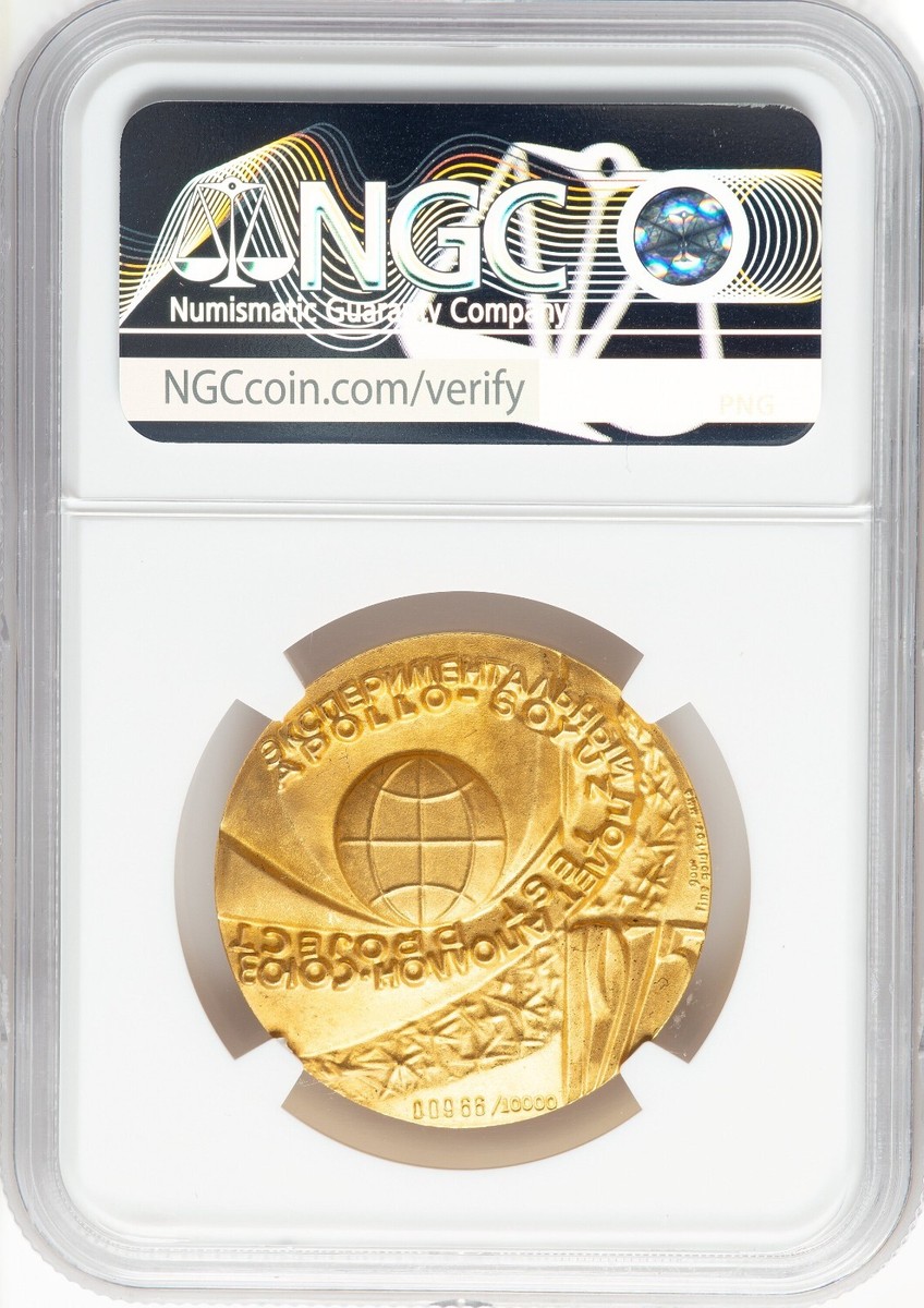 APOLLO-SOYUZ 1975 1.12 oz Gold Commemorative Issue - #966/10000