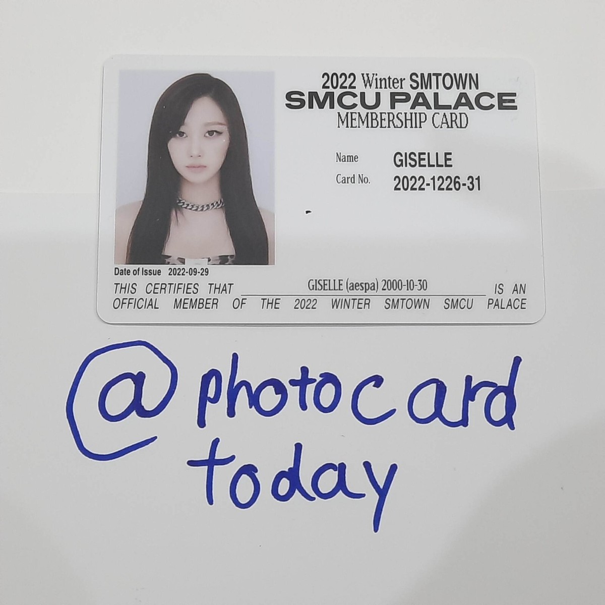 2022 WINTER SMTOWN: SMCU PALACE [MEMBERSHIP CARD. AESPA] Photocard