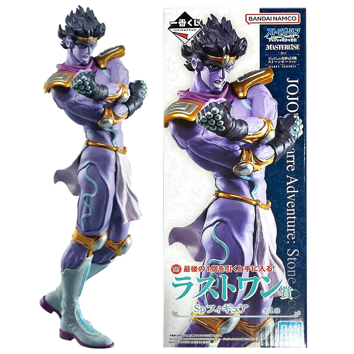 Ichiban Kuji JOJO'S BIZARRE ADVENTURE Stone Ocean Star Platinum SP