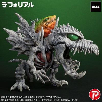 DefoReal GODZILLA × Digimon SkullGreymon G erosion mode Figure