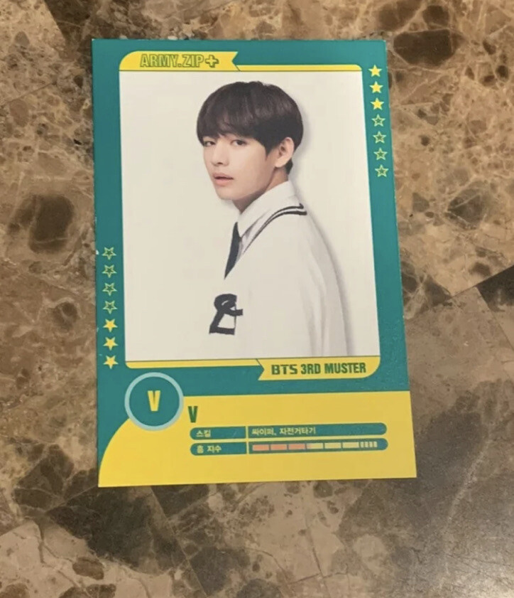 BTS 3rd Muster Army.zip V Photocard 3/7 | eBay
