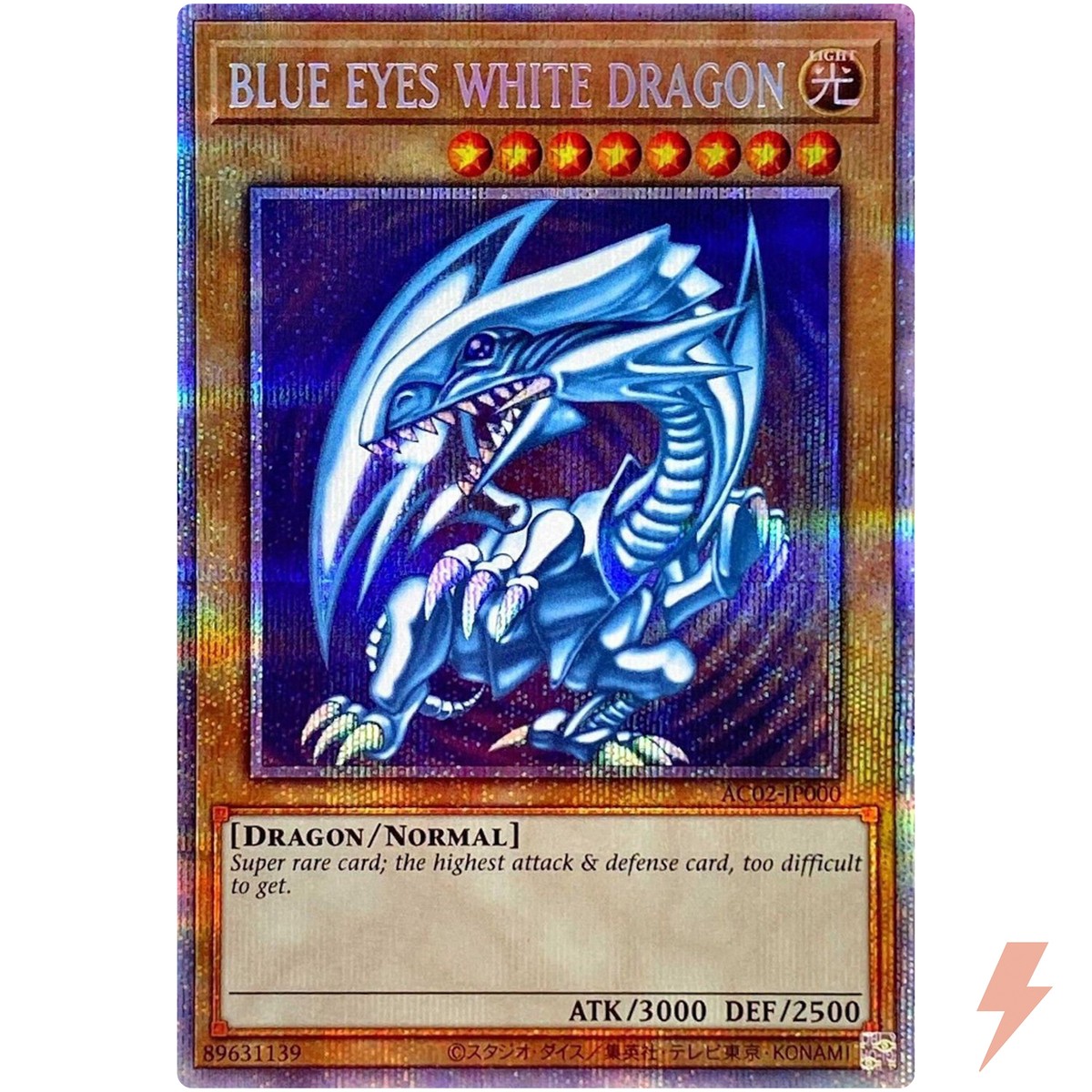 Blue-Eyes White Dragon - Prismatic Secret Rare AC02-JP000 - YuGiOh