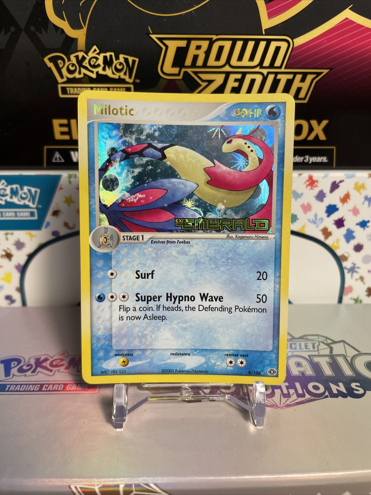 Milotic 2005 EX: Emerald #008/106 Reverse Holo Price Guide