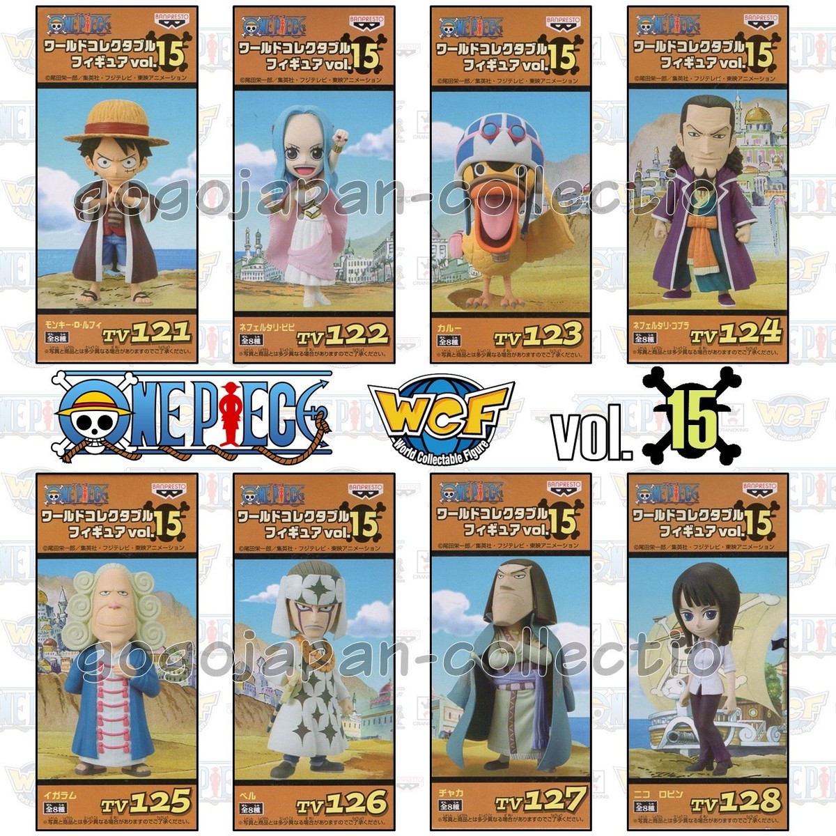 ONE PIECE WCF World Collectable Figure vol.15 Arabasta Complete