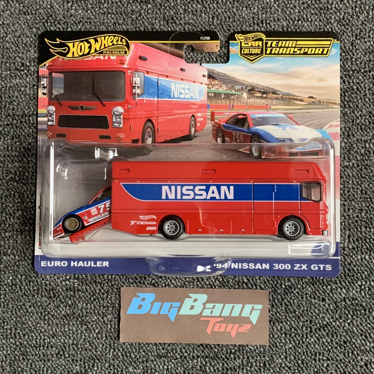 Hot Wheels Euro Hauler / 94 Nissan 300 ZX GTS Team Transport #73