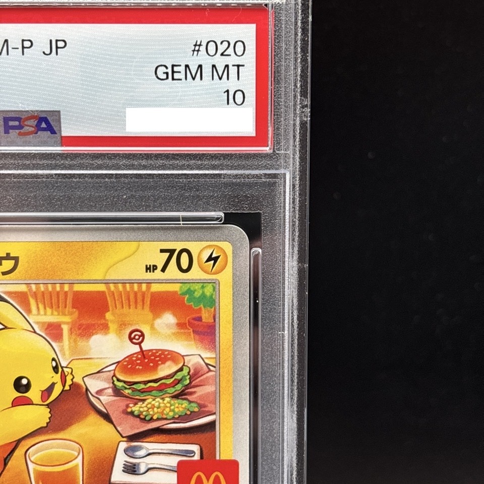 PSA 10 Pikachu 020/M-P McDonald's Happy Set Promo 2025 Pokemon