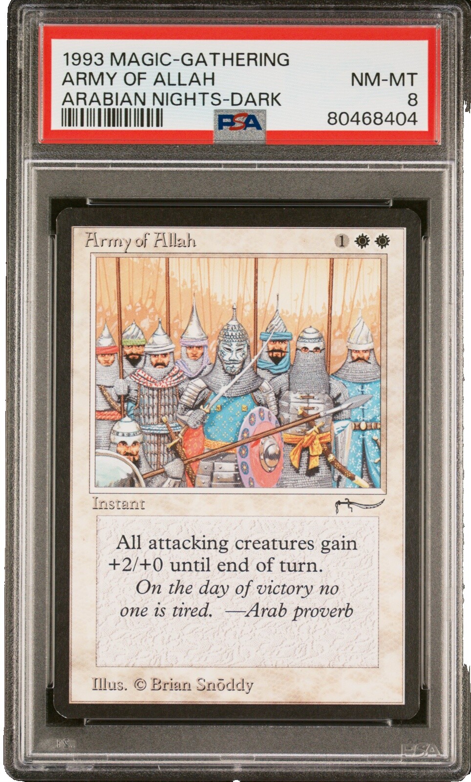 Army of Allah | eBay