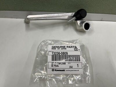 2019-2024 GENUINE Kawasaki Ninja ZX-6R Gear Change Lever ZX 6R