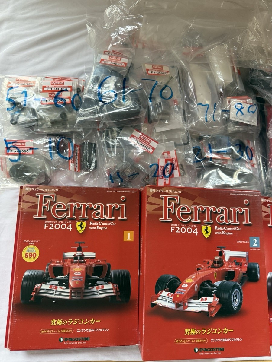 DeAGOSTINI 1/8 Ferrari F2004 1-100 Complete Remote Tool Box Kyosho