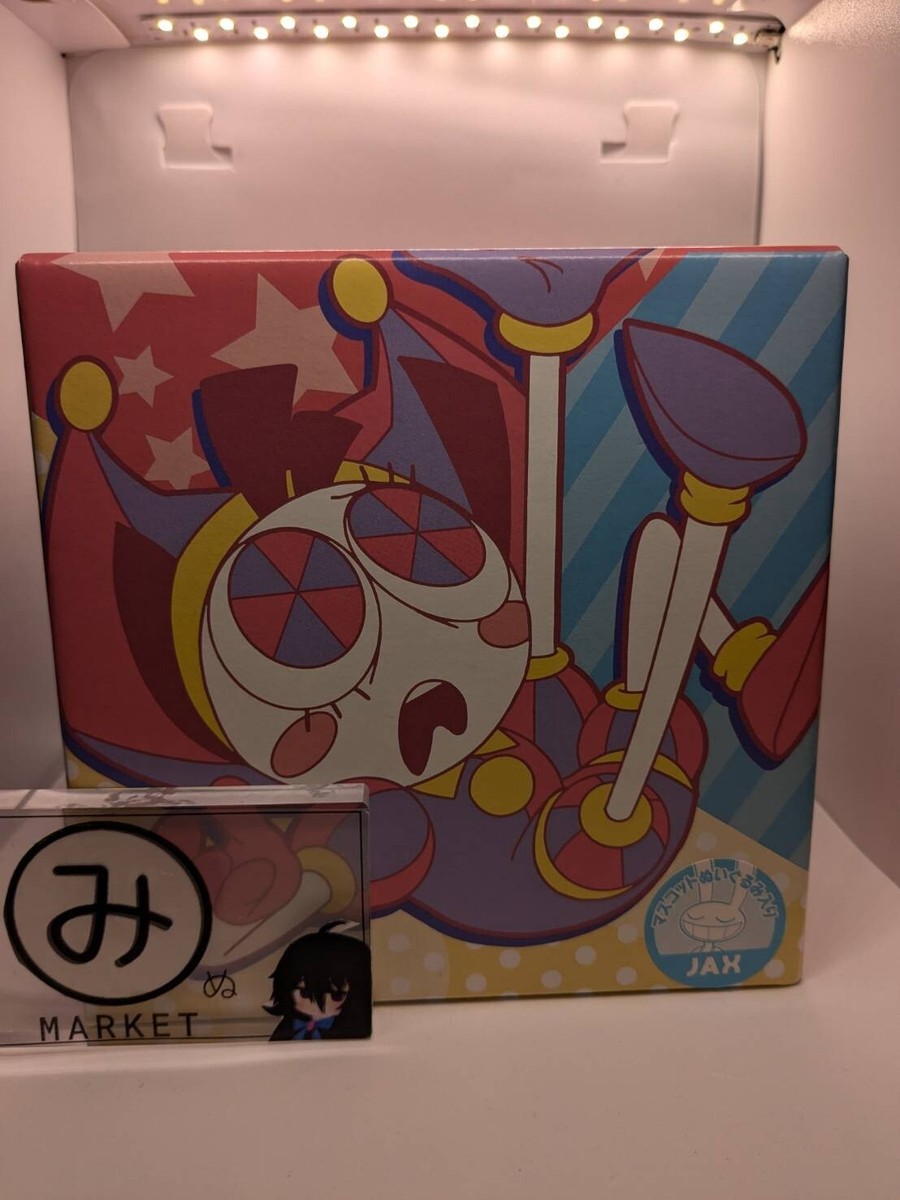 Amazing Digital Circus Mystery Box Official Jax.ver Toys“R”Us