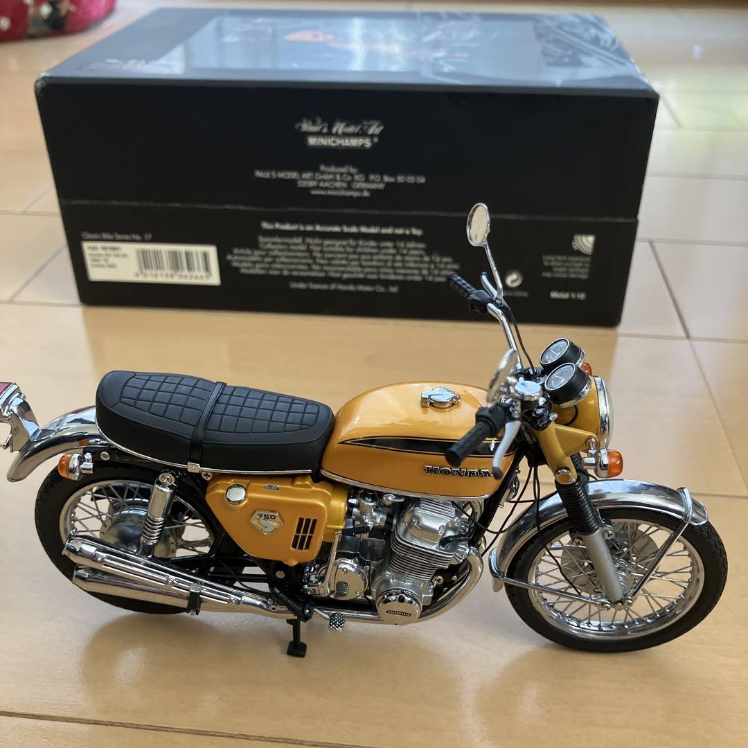 Mini Champs HONDA CB750 Candy Gold 1/12 Scale Classic Bike Series