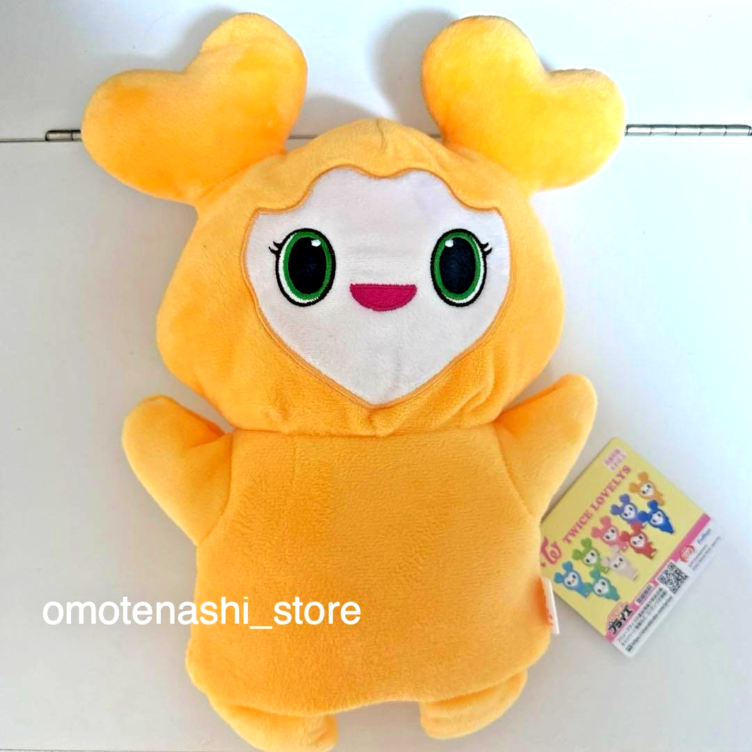 TWICE LOVELYS Puppet Plush Doll Lovely JIVELY JIHYO GIGO Limited