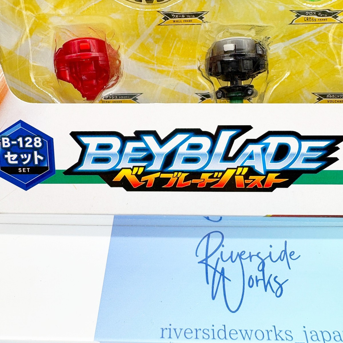 Takara Tomy Beyblade BURST B-128 Cho-Z Customize Set New JP