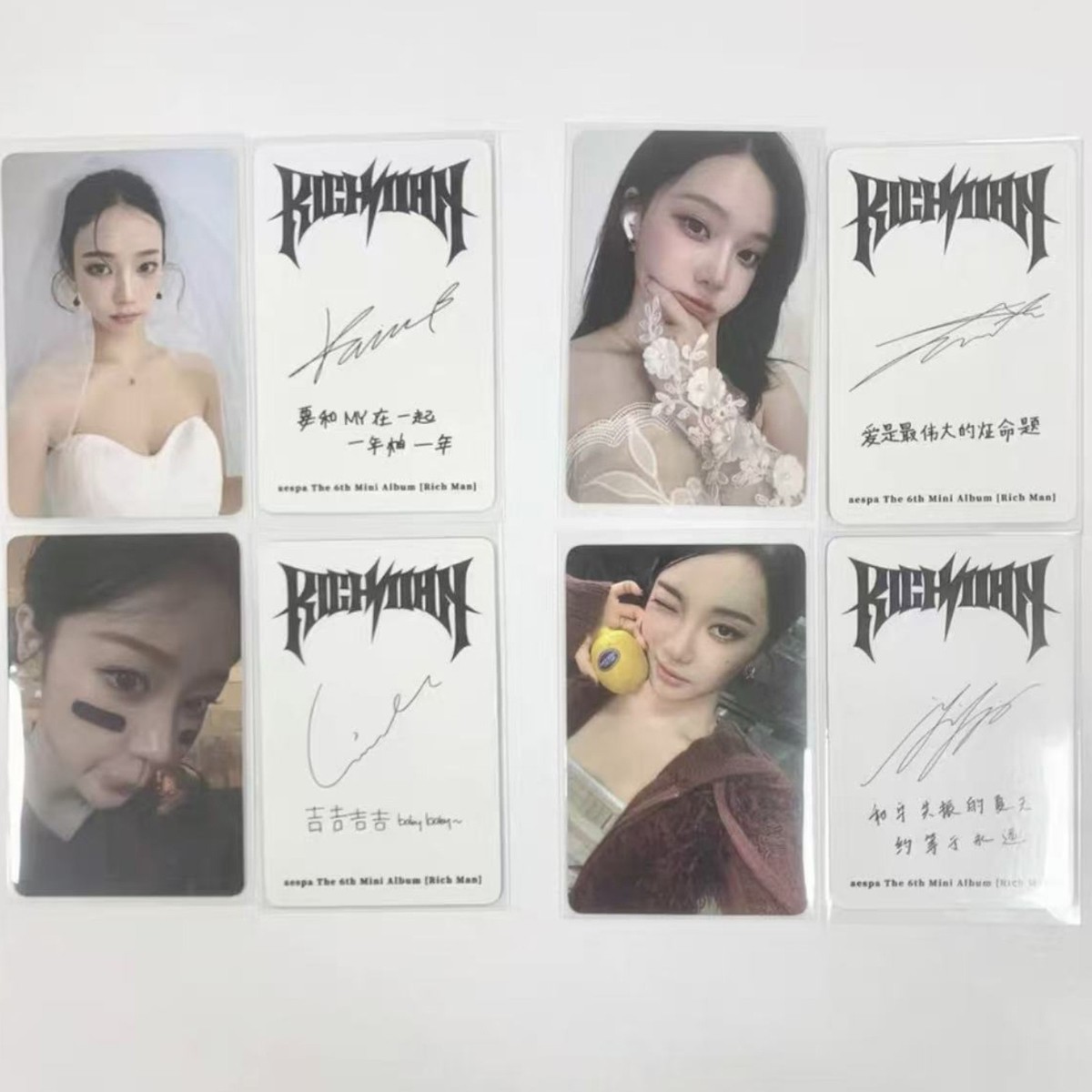 Aespa Rich Man ppmq POPMERCH A ver. Chinese Back Official