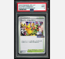 Player's Ceremony [Championship Series 2020] #127/S-P Prices