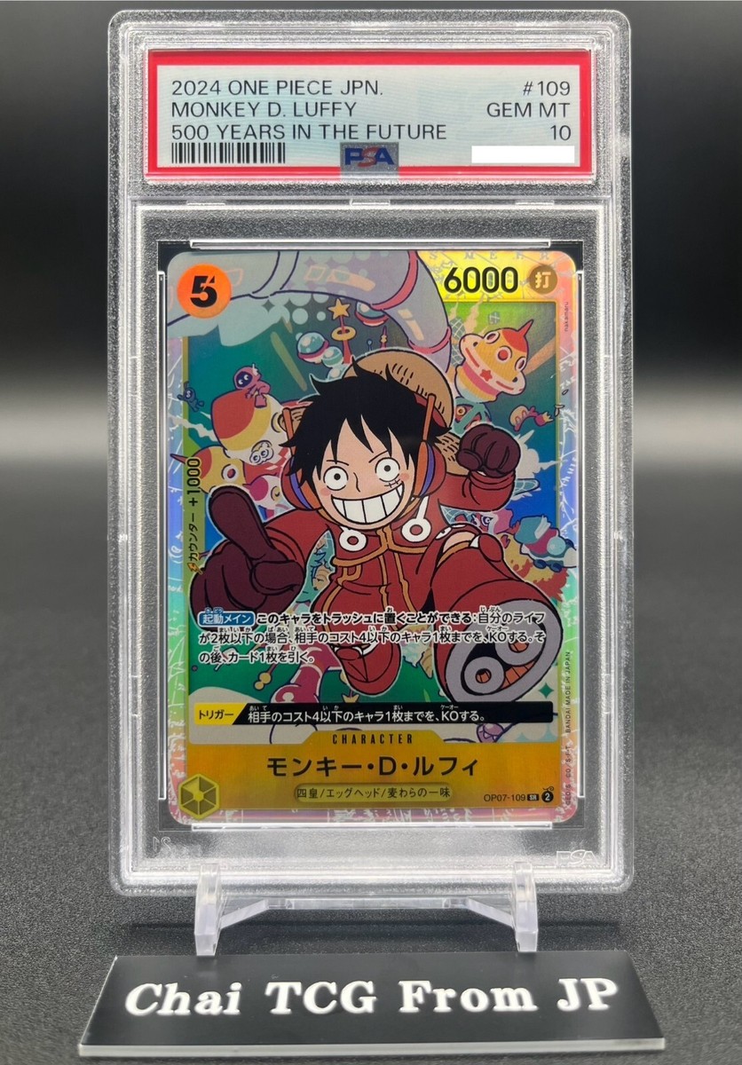 PSA 10 Monkey D. Luffy OP07-109 500 Years In The Future ONE PIECE