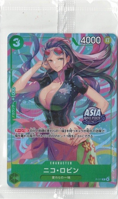Nico Robin P-111 P Sealed Mini-tin Pack Set vol.2 One Piece CCG
