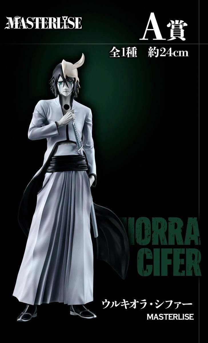 BLEACH Stirring Souls vol.3 Prize A Ulquiorra Figure H 9.4 in