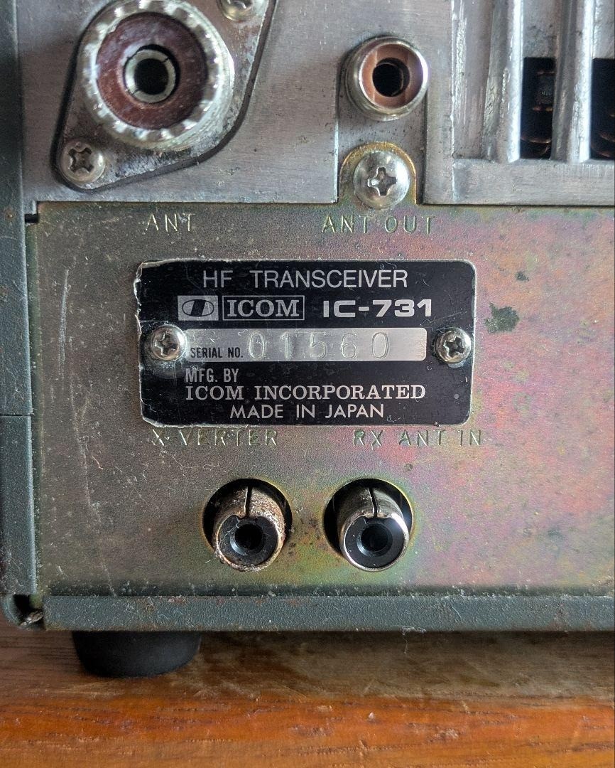 ICOM IC-731 HF All Band Transceiver Receiver 100W Not Tested AS-IS