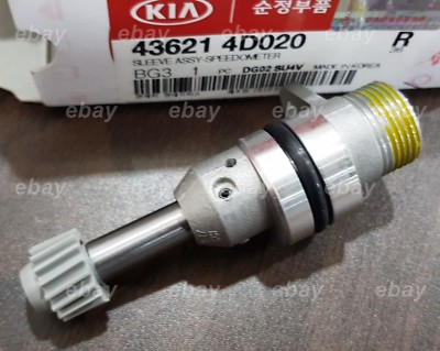 Speedometer Sleeve ASSY For KIA Bongo3 K2900 2.9L 2006-2011