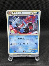 Gyarados 004/L-P LP: Legends Promos for sale | eBay