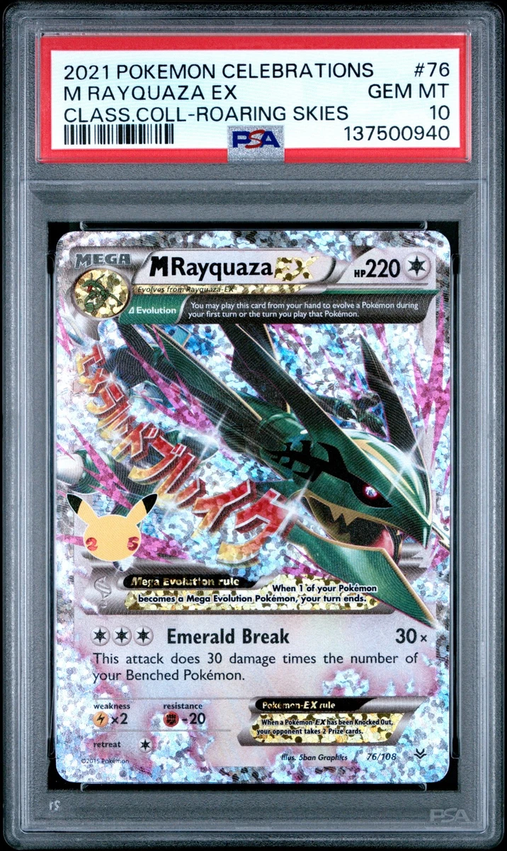 M Rayquaza Ex Pokémon TCG Cards for sale | eBay