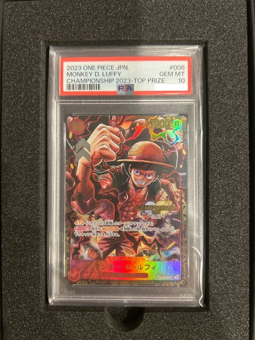 PSA10 Monkey D. Luffy ST10-006 Championship 2023 Top ONE PIECE