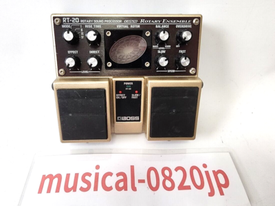 Boss RT-20 Rotary Ensemble Rotary Sound Proscessor Effects Pedal