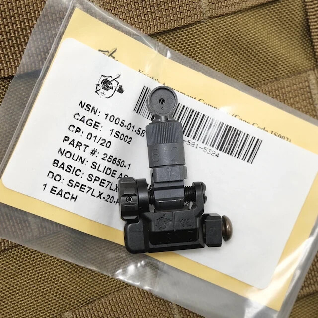 Knight Armament Rear Sight 