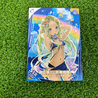PICK YOUR Goddess Story Sexy Anime Waifu Doujin Card SSR Rarity