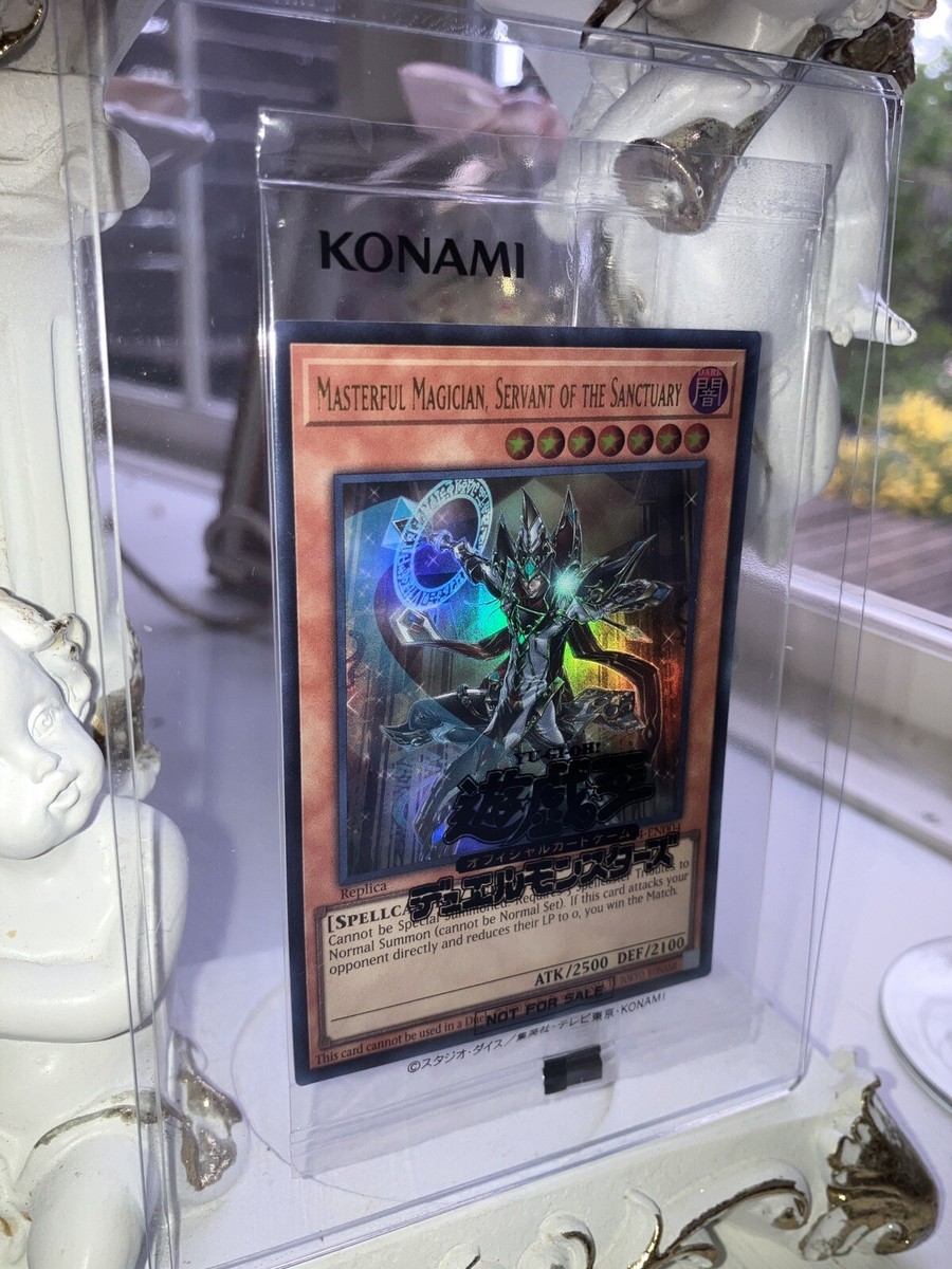 ケ*迎様 遊戯王 wcs2023プレイマット 上位賞 Masterful Mag ケ*迎様