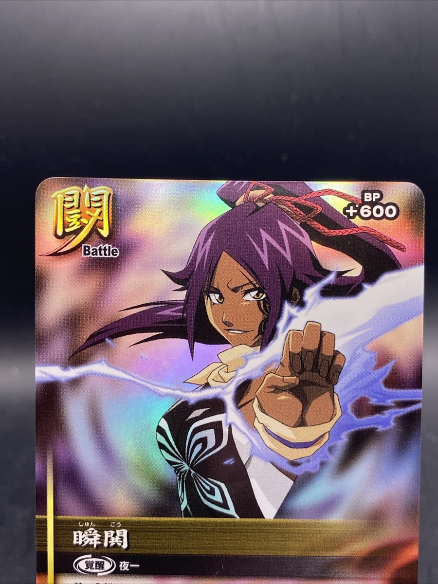 Yoruichi Shihouin BLEACH Soul Card Battle SR Foil Japanese Bandai