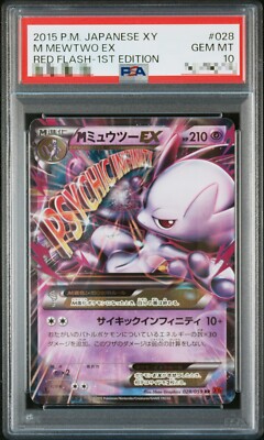 PSA 10 M Mewtwo EX Pokemon Card Game 25th Anniversary Creatures