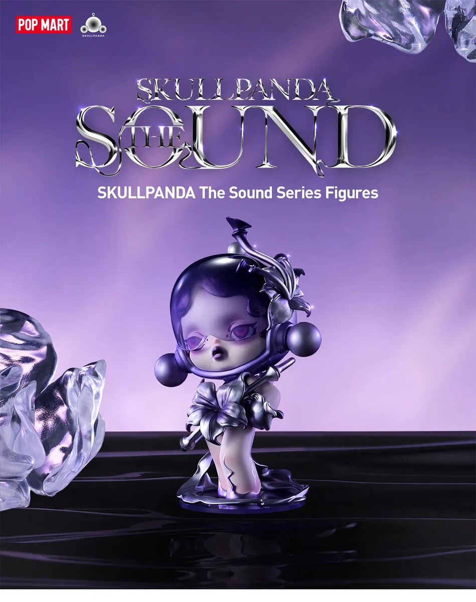 POP MART Skullpanda The Sound Series Confirmed Figure Toy Sealed